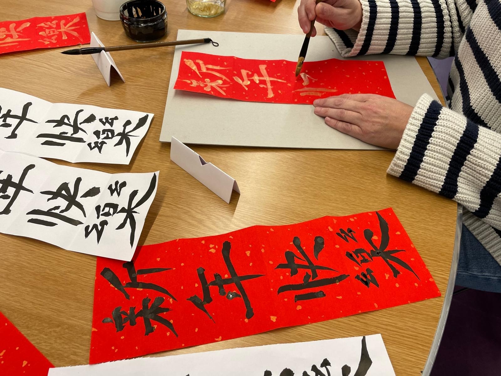 New courses starting in January