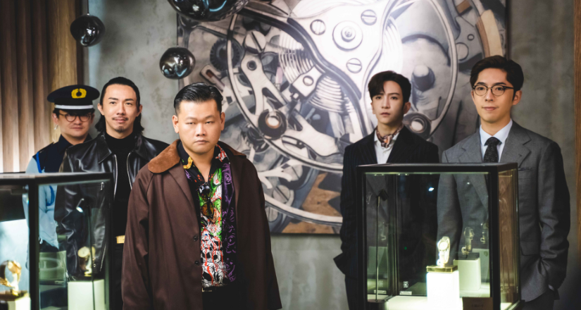 Hong Kong Cinema: The Moon Thieves