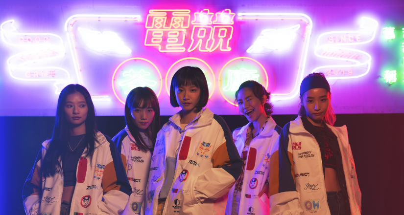 Hong Kong Cinema: Gamer Girls