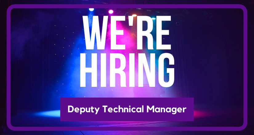 We're Hiring: Deputy Technical Manager